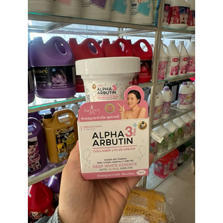 Kem Dưỡng.ALPHA ARBUTIN COLLAGEN 3in1 Dành Cho Body Thái
