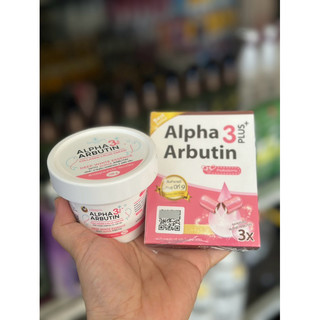 COMBO dưỡng trắng da và vỉ kích trắng alpha arbutin 3plus THÁILAND