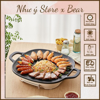 Bếp Nướng Điện BEAR DKL - E12V1- Bảo Hành 12 Tháng- NHƯ Ý STORE
