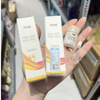 [Ảnh thật] Serum Jiuhe phiên bản mới chính hãng