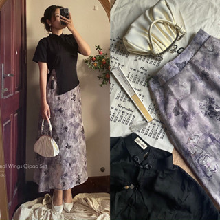 Tặng tua rua - Set áo váy sườn xám dạ hồ điệp tông đen xám siết eo mặc lễ, sự kiện, cổ trang (ib nếu sửa theo sđ)