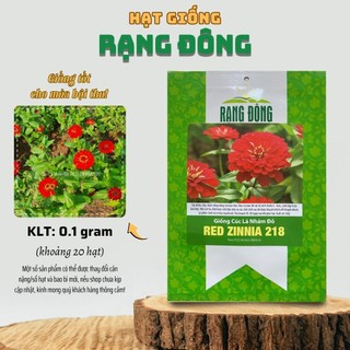 Hạt giống Hoa Cúc Lá Nhám Đỏ Red Zinnia 218 trồng quanh năm - Hạt giống Rạng Đông