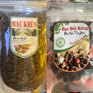 COMBO 100gram hạt mắc khén + 100gram hạt dổi nếp rừng . Gia vị tây bắc nổi tiếng