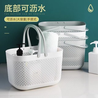 Giỏ Rổ đựng đồ đa năng có quai xách phong cách basic tao nhã sang trọng đa công dụng