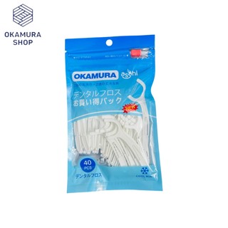 Tăm chỉ kẽ răng Okamura Asahi, gói 40 cây