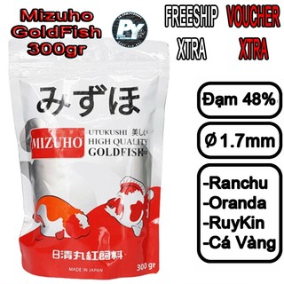 🐠 Cám Mizuho Goldfish 300gr - Thức ăn tốt nhất cho cá vàng - 300gr