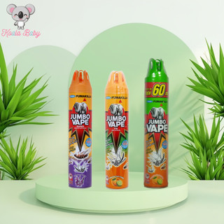 Bình xịt muỗi 600ml