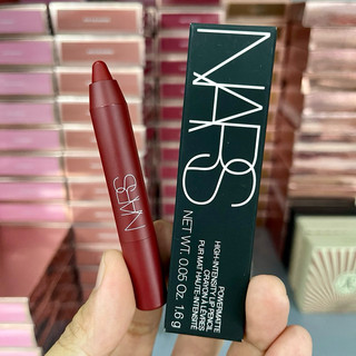 Son bút chì nars powermatte high-intensity - 1.6g