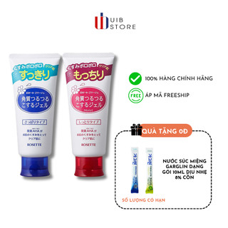 [CHÍNH HÃNG] Gel Tẩy Tế Bào Chết Rosette Peeling Gel 120G