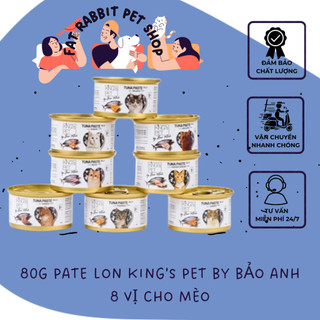  pate lon king’s pet by bảo anh 8 vị cho mèo 🐈🐶fat rabbit🐱freeship🐱hỏa tốc nội thành