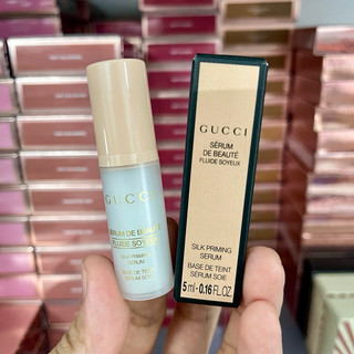 Kem lót dưỡng ẩm Gucci Silk Primer - 5mL
