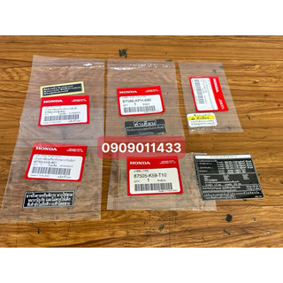 Bộ tem thông số click thái 125-150