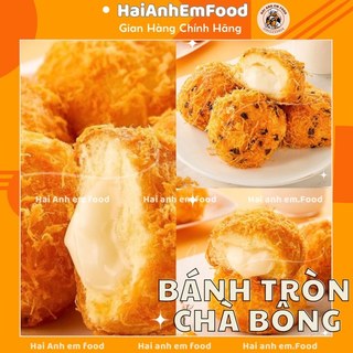 Bánh ruốc chà bông nhân kem phô mai, bánh ruốc chà bông nhân kem rong biển, bánh nội địa trung