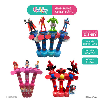 Kẹo Quạt Kèm Đồ Chơi Disney Cho Bé Nhân Vật Hoạt Hình Marvel, McQueen, Princess