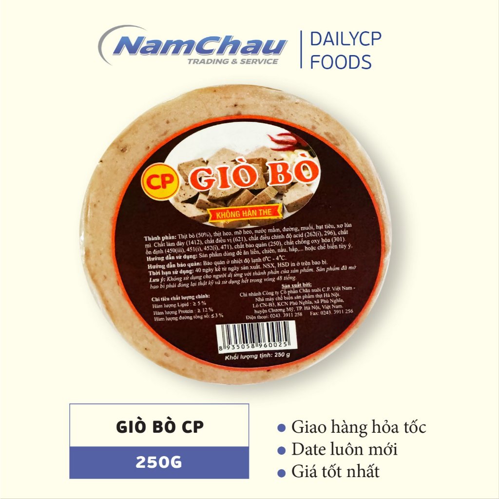 Giò bò CP 250g/giò làm từ thịt bò CP tươi sạch [HN giao hoả tốc]