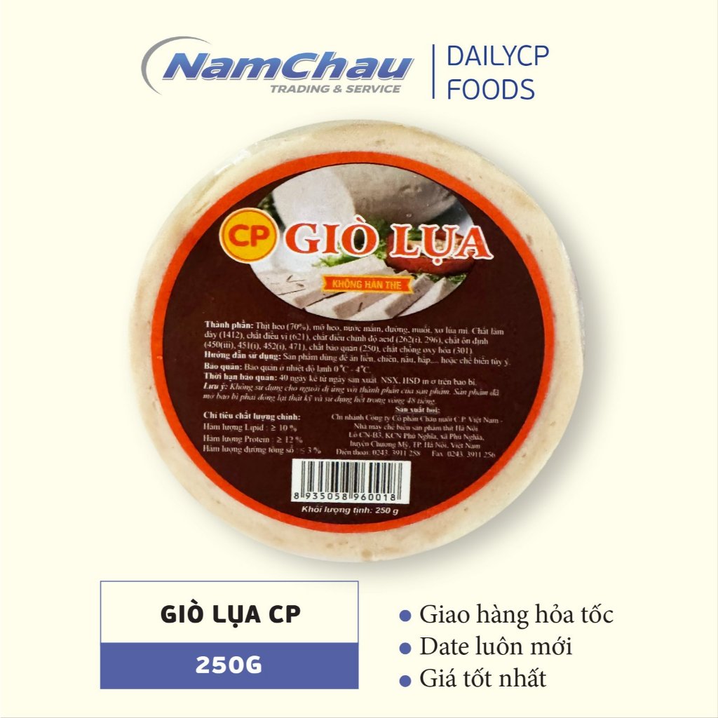 Giò lụa CP 250gr CP ăn liền tiện lợi [giao hàng hỏa tốc HN]