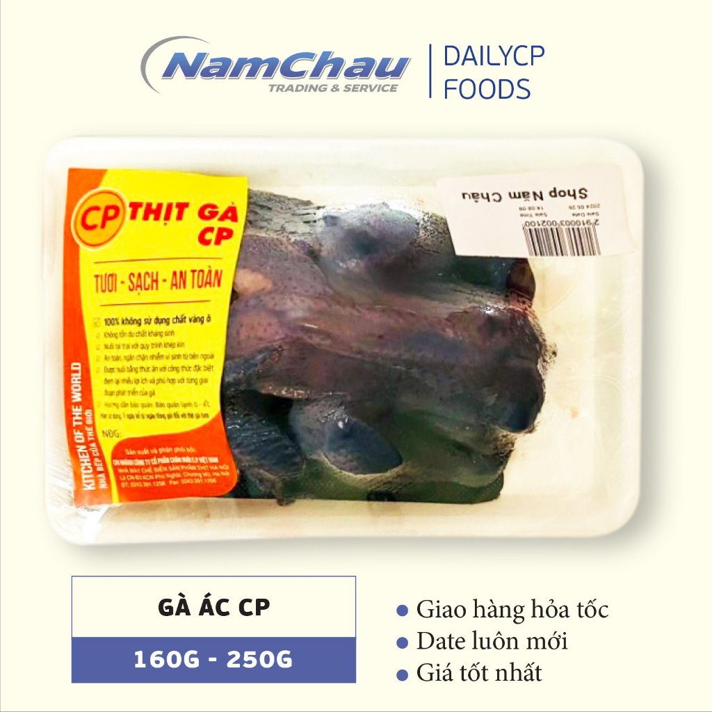 Gà ác nguyên con CP làm sạch 160gr - 250gr [HN giao hoả tốc]