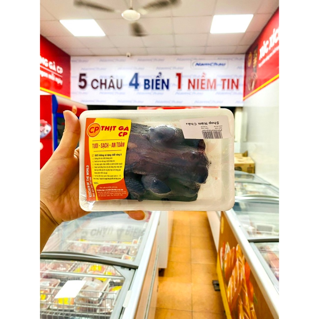 Gà ác nguyên con CP làm sạch 160gr - 250gr [HN giao hoả tốc] - Ảnh 2