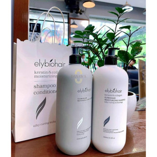 Cặp Dầu Gội Xả Elybiohair Collagen | Giảm Rụng Tóc, Phục Hồi Tóc Khô Xơ, Hư Tổn Danawa 1000/500ML