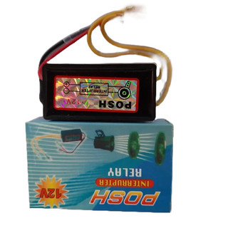 Nhại còi xe máy,chip nhại còi xe honda,yamaha.......