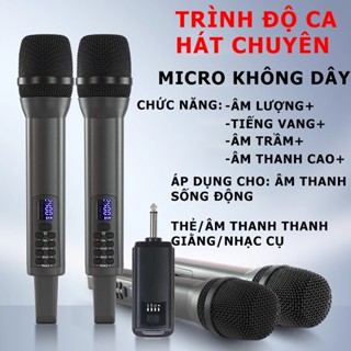 Không Dây UHF Hát Micro Năng Động Micro điều chỉnh âm lượng và reverb tác dụng, nhận được phạm vi trong vòng 50 mét