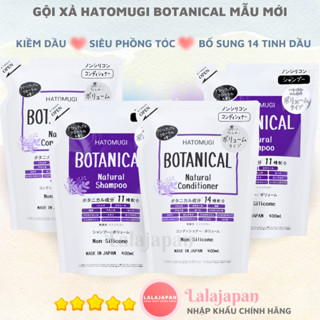 Cặp gội xả Hatomugi Botanical Táo Đen Nhật Bản giảm rụng kích mọc tóc phục hồi hư tổn 400ml