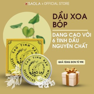 Cao Xoa Bóp Tinh Dầu Huế SaoLa, Làm Ấm Cơ Thể, Ngừa Cảm Mạo, Giảm Nhức Mỏi, 100% Tự Nhiên, 11gram