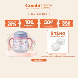 (DUY NHẤT 1/6 - TẶNG NẮP BÌNH NƯỚC) Bình nước Combi LakuMug bước 6 (ống hút) dung tích 240ml Nơ hồng