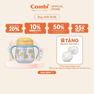 (DUY NHẤT 1/6 - TẶNG NẮP BÌNH NƯỚC) Bình nước Combi LakuMug bước 6 (ống hút) dung tích 240ml Vàng chanh