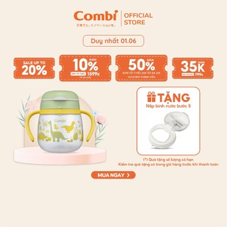 (DUY NHẤT 1/6 - TẶNG NẮP BÌNH NƯỚC) Bình nước Combi LakuMug bước 5 (tập  uống bằng miệng) dung tích 240ml Khủng long
