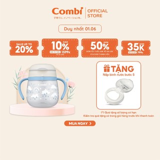 (DUY NHẤT 1/6 - TẶNG NẮP BÌNH NƯỚC) Bình nước Combi LakuMug bước 5 (tập uống bằng miệng) dung tích 240ml Đám mây