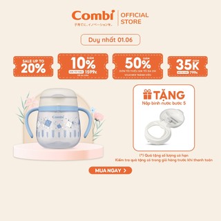 (DUY NHẤT 1/6 - TẶNG NẮP BÌNH NƯỚC) Bình nước Combi LakuMug bước 5 (tập uống bằng miệng) dung tích 240ml Cá xanh