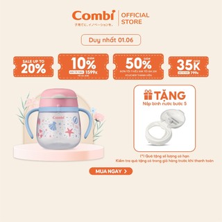 (DUY NHẤT 1/6 - TẶNG NẮP BÌNH NƯỚC) Bình nước Combi LakuMug bước 5 (tập uống bằng miệng) dung tích 240ml Bãi biển