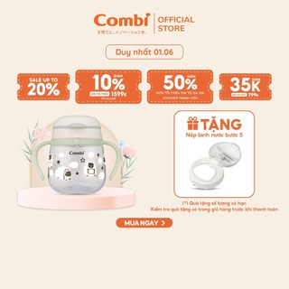 (DUY NHẤT 1/6 - TẶNG NẮP BÌNH NƯỚC) Bình nước Combi LakuMug bước 5 (tập uống bằng miệng) Glow dung tích 240ml Cừu trắng