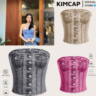 Áo quây thun giả jean cúc bo chun sau lưng - 5 màu ( Hàng Auth )