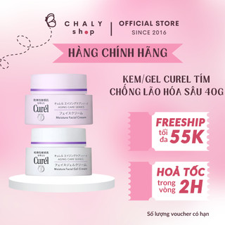 Dưỡng da nhạy cảm chống lão hoá Curel tím Aging Care 40g Nhật Bản