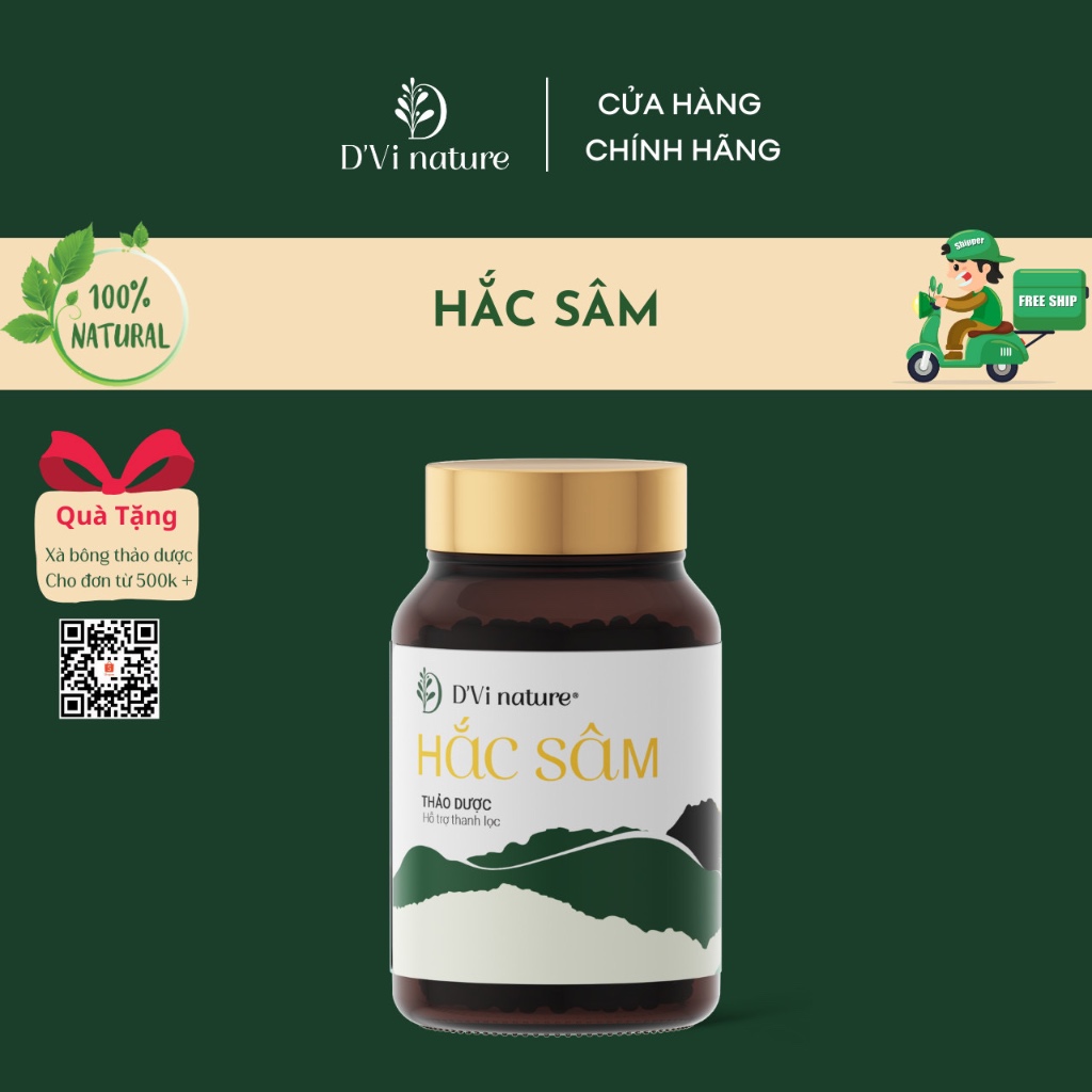 Hắc Sâm Cô Viên DVi Nature