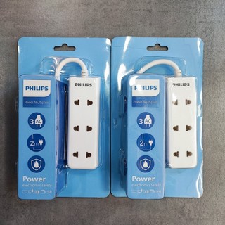 Ổ cắm điện Philips Power Multiplier CHP1130WB ( dây dài 2m, 3 ổ cắm 2 chân)