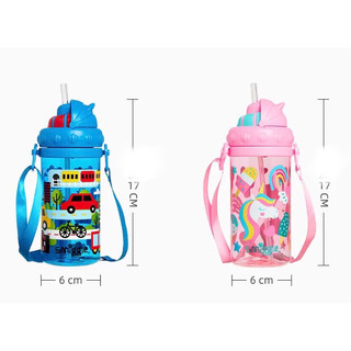 Bình nước Smiggle có dây đeo cho bé 430ml.