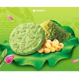 Bánh Gạo An Cốm 168g