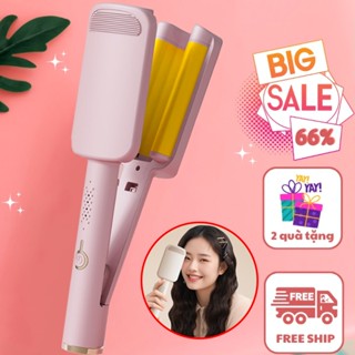 Máy Uốn Tóc Xoăn Sóng Nước, Máy Uốn Tóc Hippie 32 3 Trục Ion Âm Cao Cấp, Máy Làm Xoăn Sóng Nước Chỉnh Nhiệt Tạo Kiểu