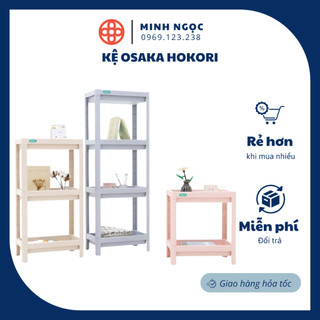 Kệ Osaka Hokori 5529 Việt Nhật | Kệ nhựa đa tầng nhỏ gọn, tiện lợi, kệ đựng đồ đa năng VN