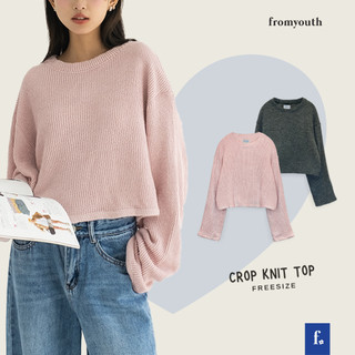 Áo len gân dáng rộng lửng naked by v - crop knit top