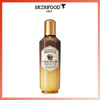 Tinh Chất Dưỡng Da Sữa Ong Chúa SKINFOOD  Royal Honey Propolis Enrich Emulsion 160ml