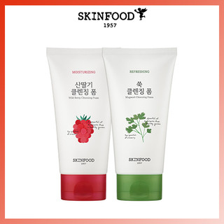 Sữa rửa mặt Skinfood vege garden cleansing foam 150ml