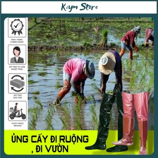 Ủng làm vườn QUA ĐÙI lội nước cày ruộng làm vườn đế cao su cao cấp chống thấm, ủng đi mưa người lớn