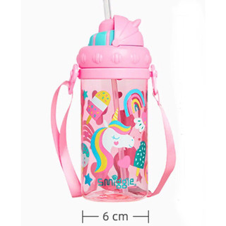 Bình nước Smiggle có dây đeo cho bé 430ml.