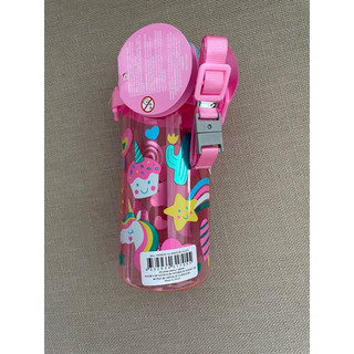 Bình nước Smiggle có dây đeo cho bé 430ml.