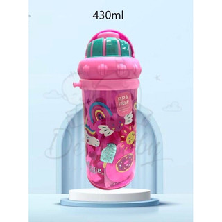 Bình nước Smiggle có dây đeo cho bé 430ml.