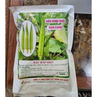 hạt giống đậu bắp sen hồng sh27 gói 500g , trái có màu xanh nhạt, siêu trái , siêu năng xuất.